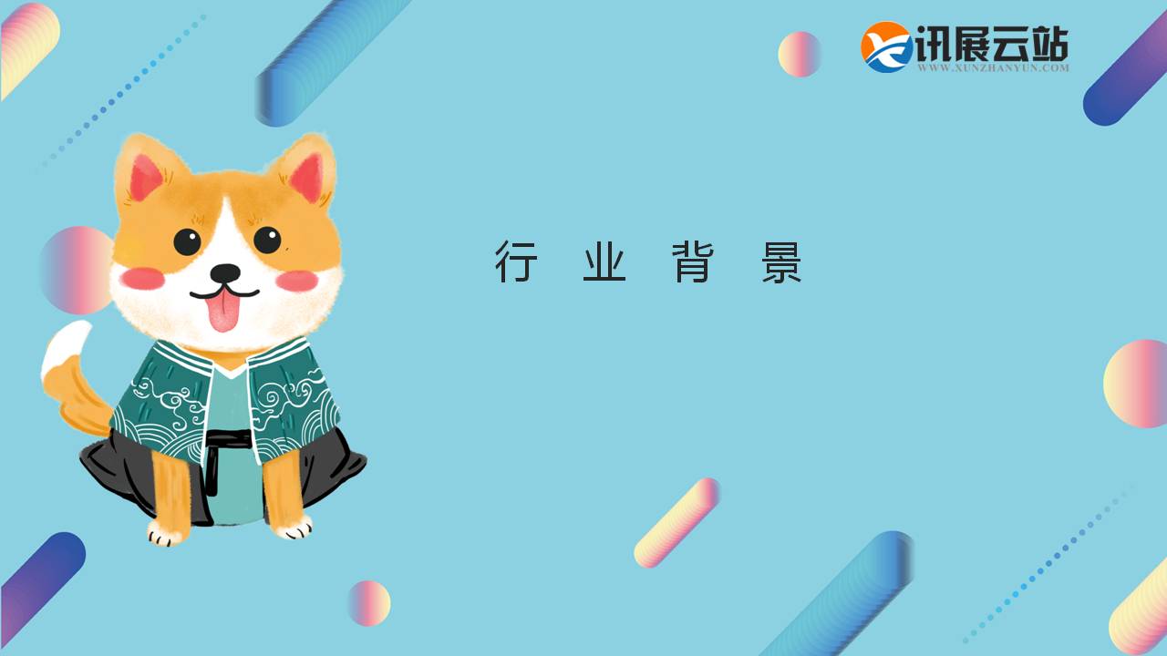 幻燈片3.JPG