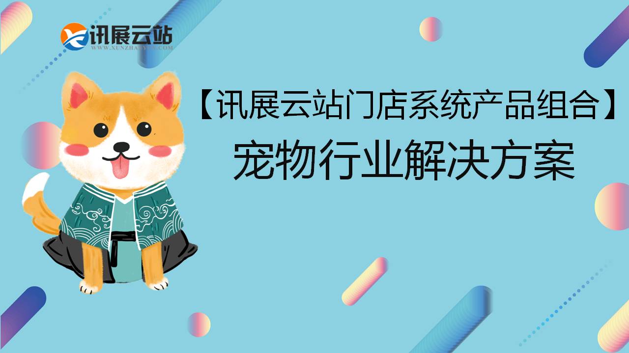 幻燈片1.JPG
