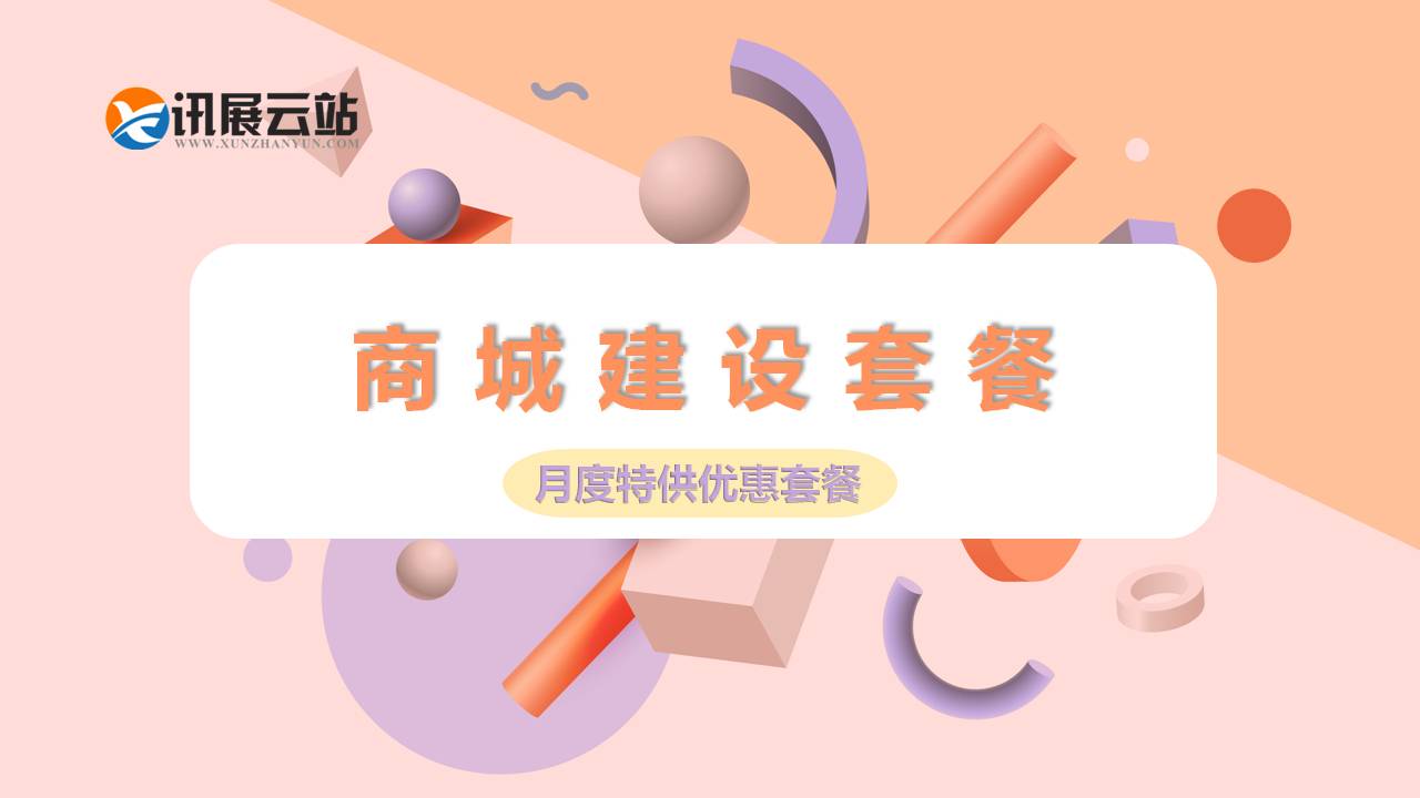 幻燈片1.JPG