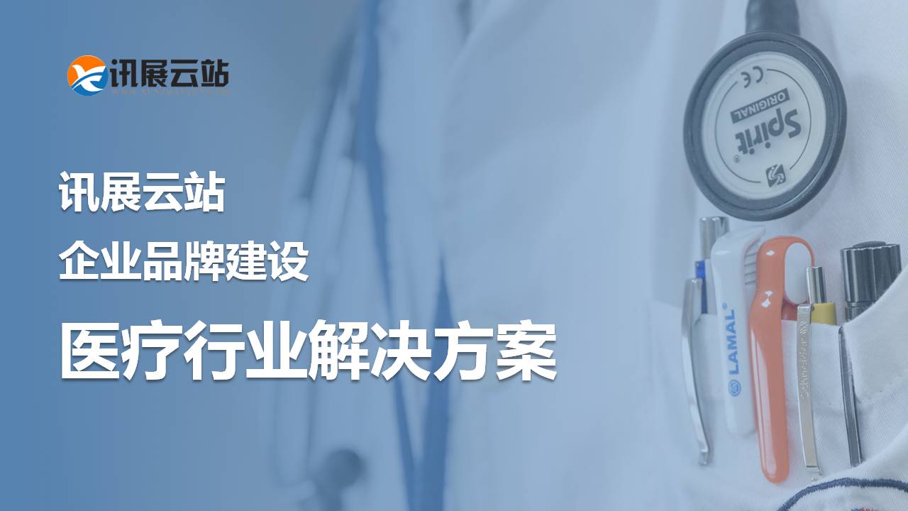 幻燈片1.JPG