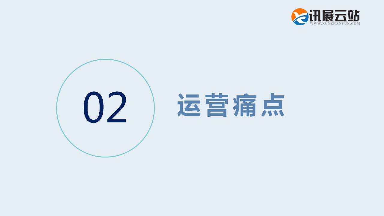幻燈片7.JPG