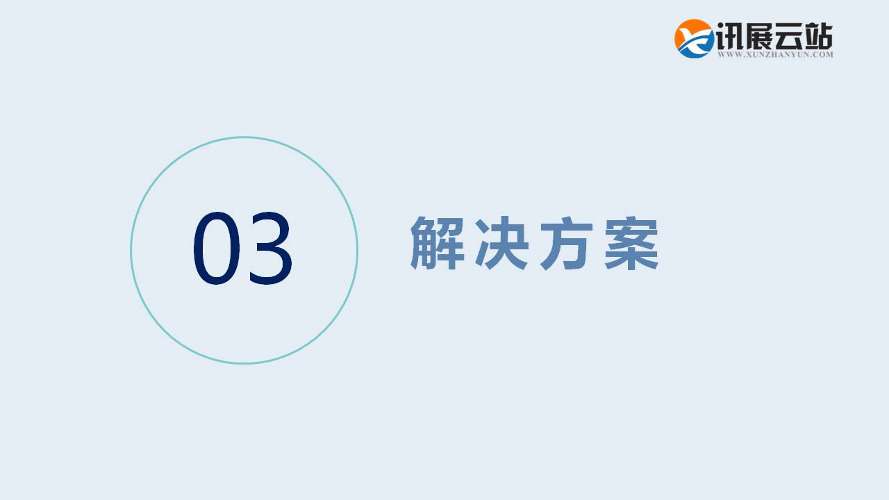 幻燈片10.JPG
