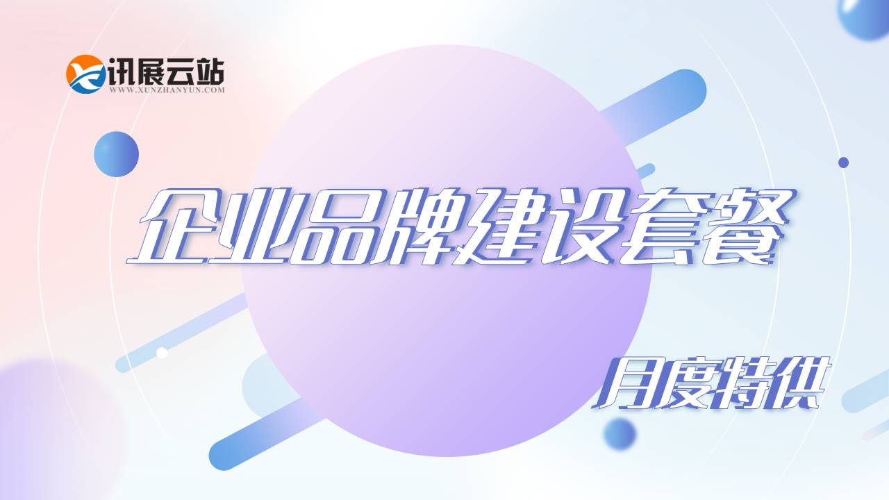 幻燈片1.JPG