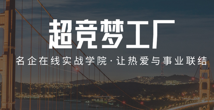 文章附圖